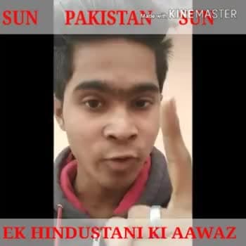 #पकिस्तान को हिंदुस्तान का करारा जवाब#fakepropaganda #propaganda #mamtabanerjee