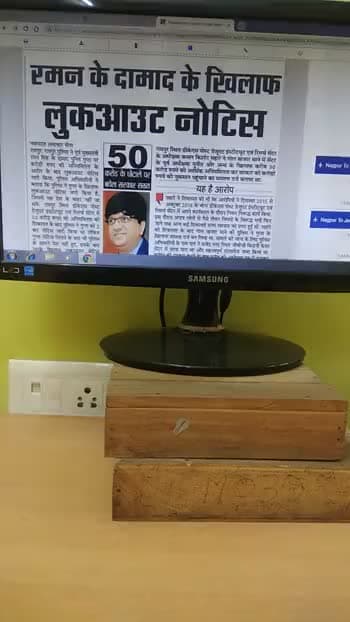 #damad