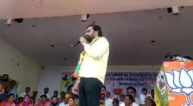 #मेड़ता सिटी -हनुमान बेनीवाल ने कॉग्रेस पर जमकर बोला हमला ,देश #Bjp की सरकार बनने का किया दावा