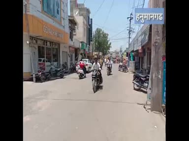 हनुमानगढ़ में बढ़ा गर्मी का पारा, बाज़ार हुए सूने