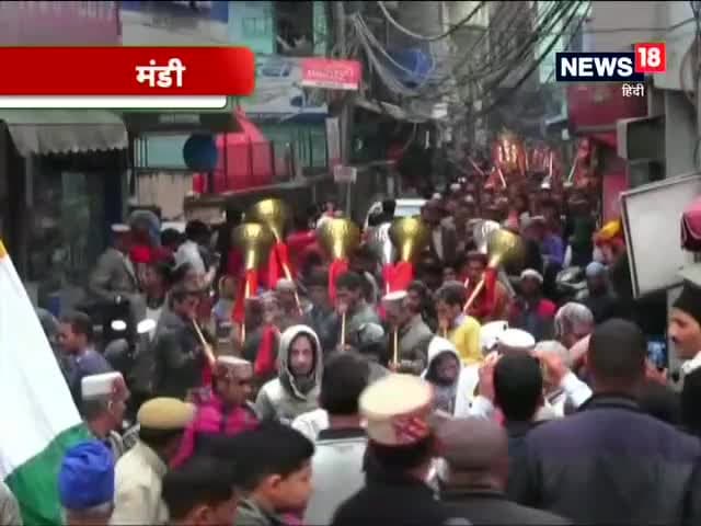 हिमाचल प्रदेश: देव आदि ब्रह्मा मंडी शहर को बुरी शक्तियों से बचाने के लिए दे गए सुरक्षा कवच #shivratri #mahotsav