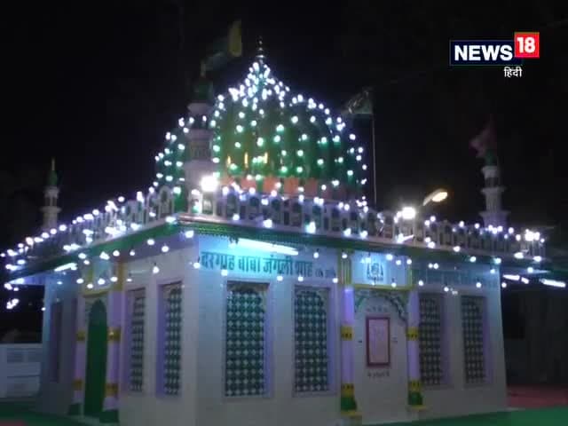 कोटा में शायरों ने हज़रत जंगली शाह बाबा दरगाह पर पढ़े उम्दा कलाम <nis:link nis:type=tag nis:id=dargah nis:value=dargah nis:enabled=true nis:link/> <nis:link nis:type=tag nis:id=kalam nis:value=kalam nis:enabled=true nis:link/>