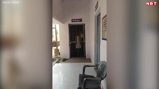 उत्तर प्रदेश के एक जेल में शराब के नशे में धुत एक कैदी ने गाया गाना <nis:link nis:type=tag nis:id=uttarpradesh nis:value=uttarpradesh nis:enabled=true nis:link/> <nis:link nis:type=tag nis:id=lockup nis:value=lockup nis:enabled=true nis:link/>