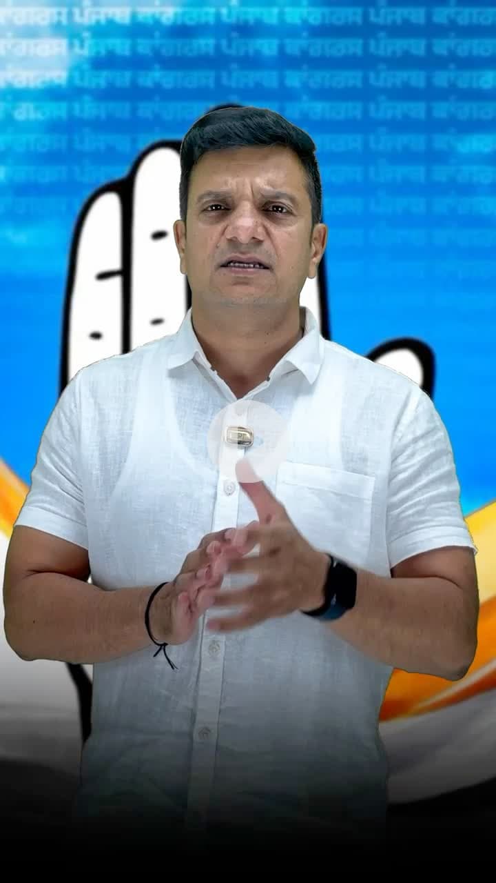 जीतू पटवारी जी के नेतृत्व में श्री राहुल गांधी जी भोपाल में मध्यप्रदेश कांग्रेस के #संगठन_सृजन_अभियान का शुभारंभ करेंगे।