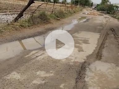 nimeda faagi Shriram Ganj road kharab ho rahi hai