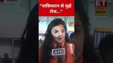 Pakistan पर Mamta Kulkarni ने कही चौंकाने वाली बात! #etnowswadesh #mamtakulkarni #pakistannews