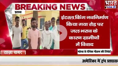 mandir mahewa gali ka pani ka nikas jabran dawagai se sc basti me dala ja raha he @etawah #mahewa #news #viral #