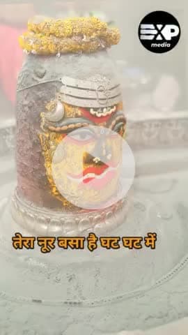 # vayral video in shorts #nilkanth mahadev #video papulras
https://www.instagram.com/reel/DKgKl-yyQ6n/?igsh=MW9lbXdnMXF3