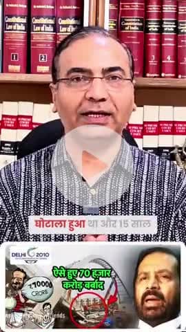 मोदीनगर: सबसे पहले किसकी जनगणना होना चाहिए #AshwiniUpadhyay
प्रमोद कश्यप प्रभारी मोदीनगर निषाद पार्टी