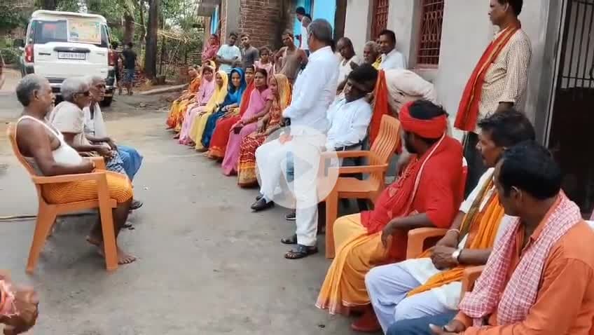 राजेश कुमार पासवान जी ने जनता से वादा किया है कि वे बेलहर विधानसभा के विकास के लिए काम करेंगे और लोगों की समस्याओं का समाधान करेंगे।
#राजेशकुमारपासवान #बेलहरविधानसभा #जनसंपर्कअभियान #विकास #समर्थन #जनताकीआवाज