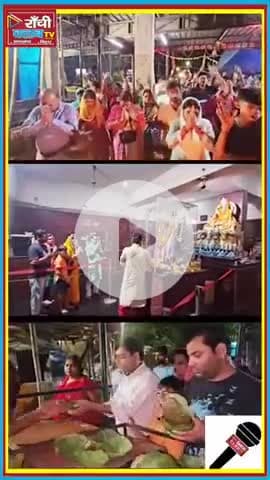 शनिवार आरती🙏 Shani Dev Aarti in Dhurwa Ranchi | Shani Mandir भोग वितरण
#ShaniDev #RanchiTemple #DhurwaMandir #शनिदेव #