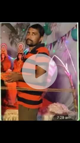 #गुमशदा @व्यक्ति वेद प्रकाश यादव