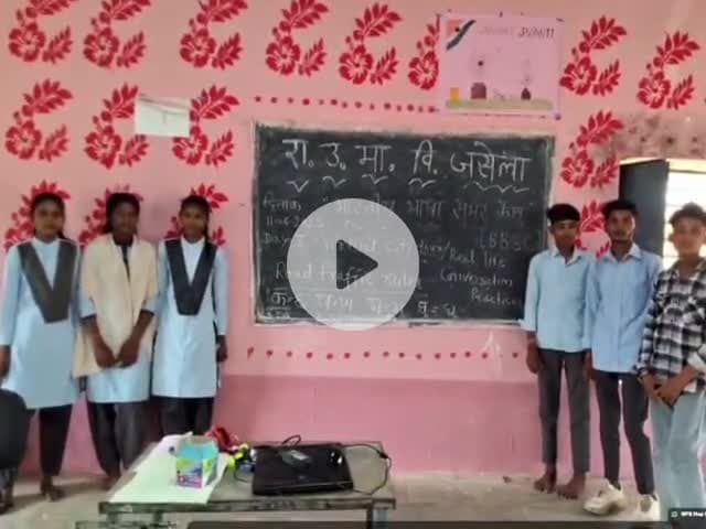 गलियाकोट: उच्च माध्यमिक विद्यालय जसेला में भारतीय भाषा समर कैम्प का आयोजन
