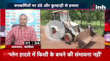 #छत्तीसगढ़ में बेख़ौफ़ #रेत #माफिया
Inh बइठका - 3
#रेततस्करी #rettaskar #अवैध_रेत_तस्करी #रेतमाफिया
#ChhattisgarhNews #छत्तीसगढ़िया #chhattisharh #cg #जंग