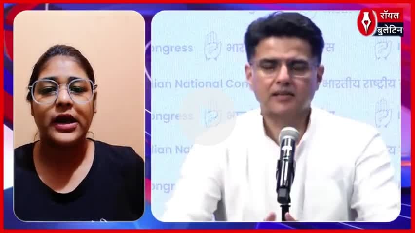 सचिन पायलट ने केंद्र से पूछा – किस डर से टाल रही है सरकार जातिगत जनगणना
#SachinPilot #Congress #CasteCensus
