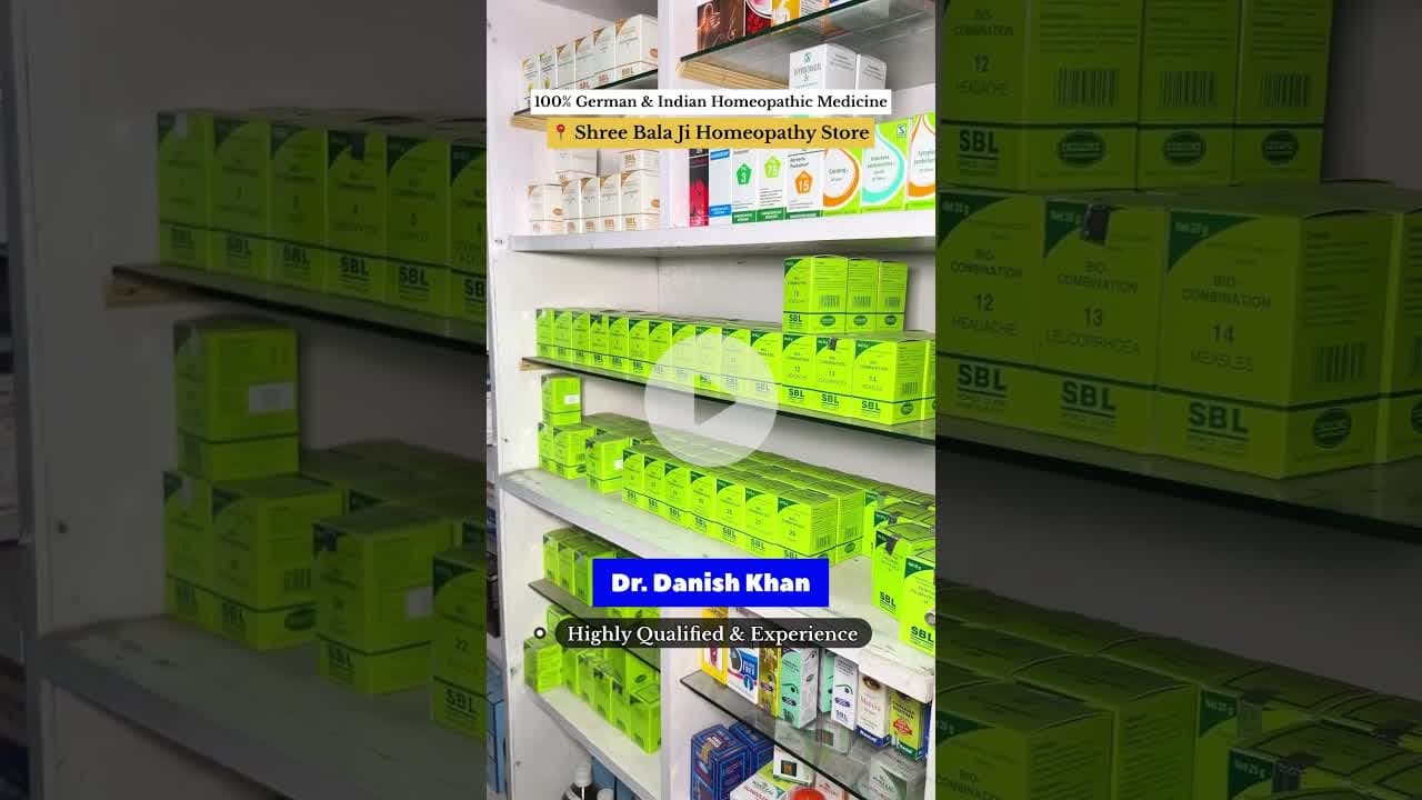 🩺 Bala Ji Homeopathy Clinic – Your Trusted Partner in Health! #ytshorts #homeopathy #prayagraj
