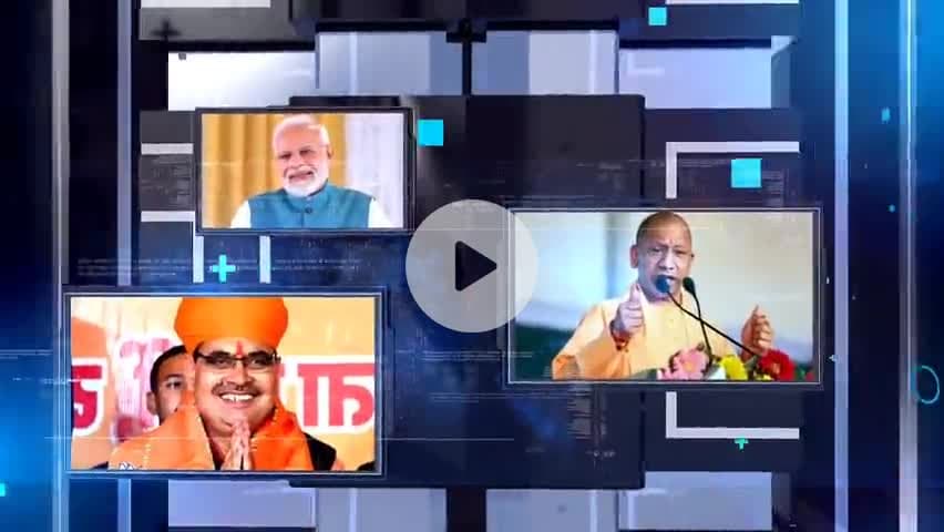 रात्रि चौपाल का हुआ आयोजन