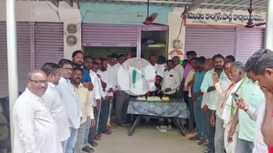 పెగడపల్లె: పెగడపల్లి కాంగ్రెస్ పార్టీ కార్యాలయంలో ఘనంగా రాహుల్ గాంధీ జన్మదిన వేడుకలు