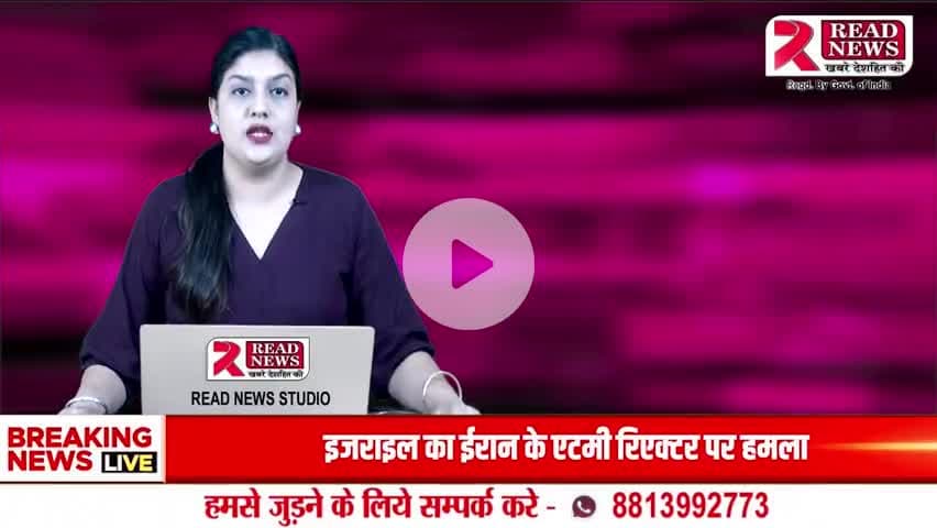 बिजली की चपेट में आए 12 वर्षीय बालक की मौत, बहन गंभीर रूप से घायल — खेत में अवैध झटका तार बना हादसे की वजह

#Tags:
#MirzapurNews #बिजलीहादसा #JhattkaTar #