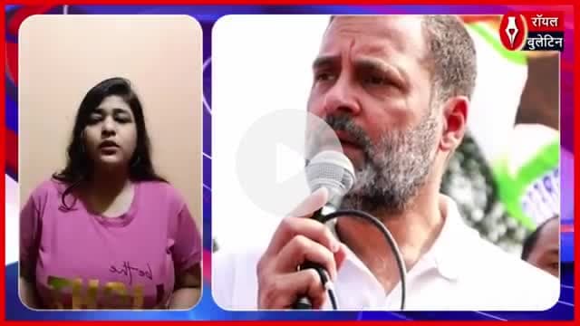 राजनीति में दो दशक पूरे करने वाले राहुल गांधी आज 55 साल के हुए, पीएम मोदी ने दी बधाई
#RahulGandhi #RahulGandhiBirthday #modi #Congress