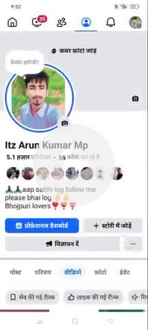 #https://www.youtube.com/@itzArunSingrauli#