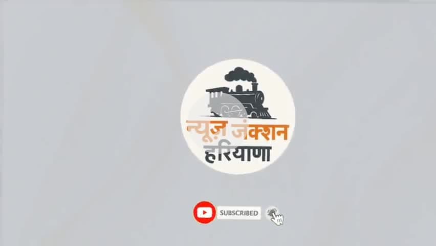 खोरी | रेवाड़ी में बहुत जल्द खुलेगा प्राथमिक स्वास्थ्य केंद्र क्षेत्र के लोगों में खुशी का माहौल 
#rewari #khori #hry