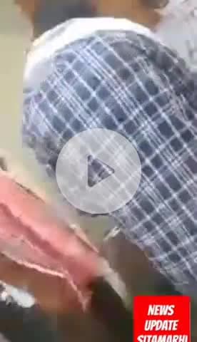प्रधानमंत्री आवास योजना ग्रामीण में लगातार हो रहे भ्रष्टाचार यह दृश्य सीतामढ़ी जिले का है #pmayg #Corruption #bihar