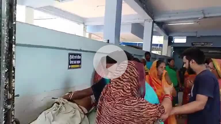 हाजीपुर में एक की गोली मारकर हत्या।
मृतक का नाम विनोद महतो घर एकरा गुमटी थाना काजीपुर बताया गया हैं।
#hajipur #kajipur