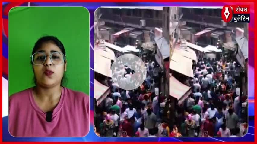 वृंदावन में बांके बिहारी मंदिर के लिए बनेगा कॉरिडोर, श्रद्धालुओं ने दी अपनी राय
#vrindavan #vrindavandham #Vrindavancorridor