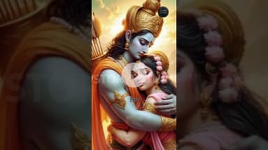 सीता जी ने पृथ्वी को क्यों पुकारा ? #ramayan #ram #rammandir #ayodhya #storytips #storytelling