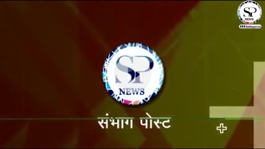 पत्नी की हत्या कर शव रिक्शा में रख श्मशान पहुंचा पति पुलिस ने किया शव बरामद
#sambhagpost #संभागपोस्ट #mpbreakingnews
