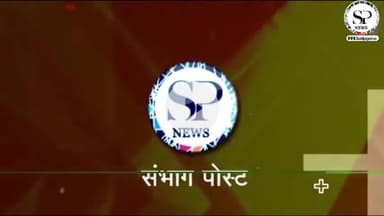 इंदौर देवास रोड पर जाम में फंसे 3 की मौत
#संभागपोस्ट
