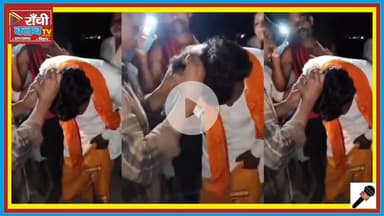 Etawah 1 यादव व्यास का अप*मान ! सिर मुंड*वाया तेजस्वी यादव का बड़ा बयान
#EtawahNews #YadavVyas #TejashwiYadav #Bhagwat