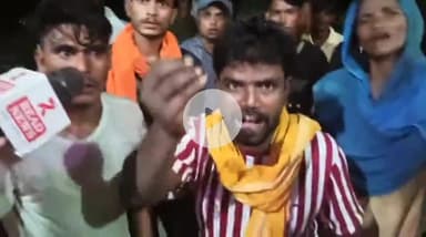 गोंडा में जनआक्रोश: जनता ने लगाए प्रशासन पर गंभीर आरोप
📌 हैशटैग:
#GondaNews #जनताVsप्रशासन #UPNews #PublicProtest #READNEWS #जनताकीआवाज़