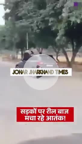 ग्रेटर नोएडा में नॉलेज पार्क सोशल मीडिया पर एक वीडियो #Greater Noida

#Knowledge Park

#carstunts@