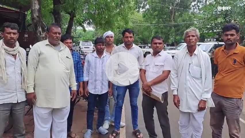 खंडवा नगर: इंदिरा सागर बांध बनने से बरसात में होता है जल भराव, कलेक्ट्रेट पहुंचे ग्राम अमोदा ठेका के ग्रामीण #jansamasya