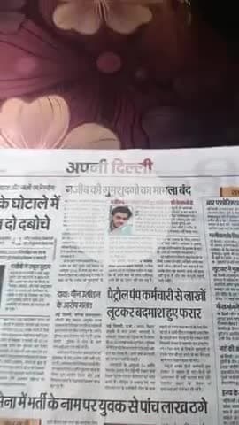 #gaziyabad
@itxx__rihan000