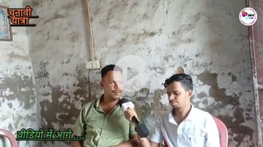 लोक जनशक्ति पार्टी गोपालगंज के प्रवक्ता अभिषेक मिश्रा जी ने पार्टी से दिया इस्तीफा ?
#gopalganj_district #Gopalganj