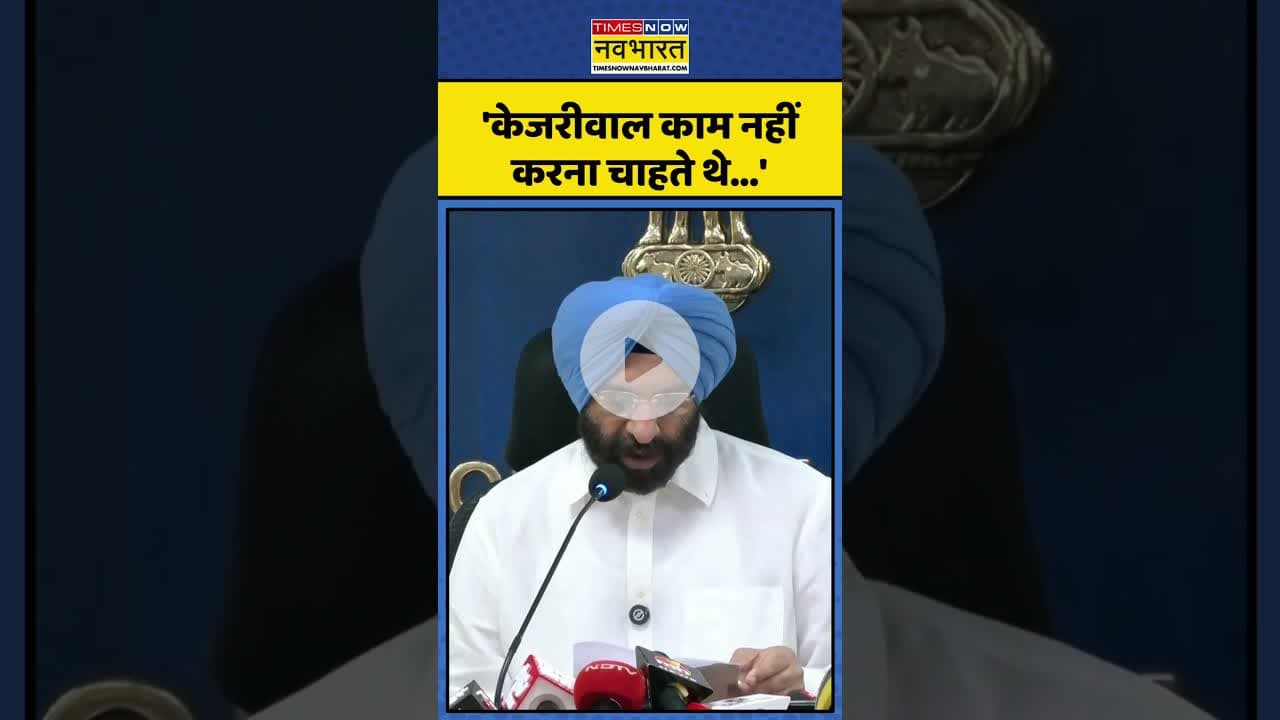 पिछली सरकार के कामों को लेकर क्या बोले Manjinder Singh Sirsa ? | #shorts #manjindersinghsirsa