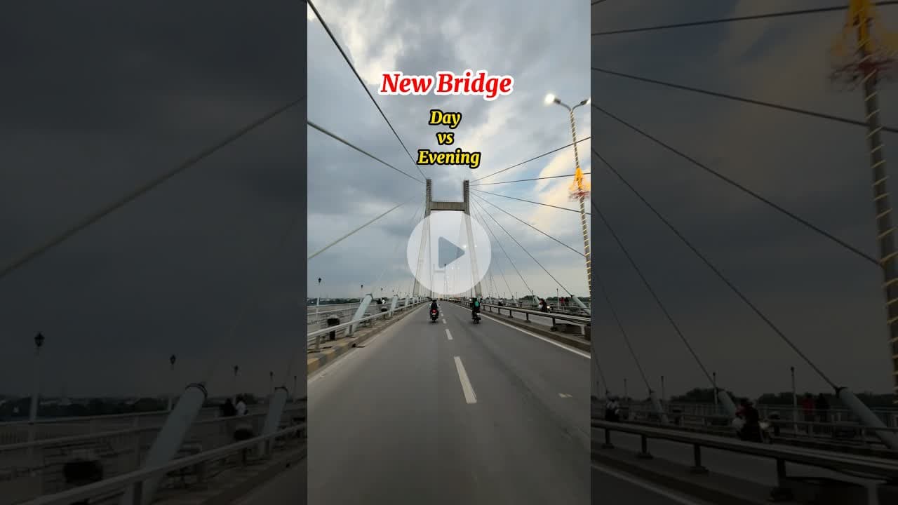 Wait for transition 😳 #prayagrajbridge #transition #trendingshorts #explore