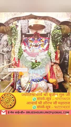 #radhe #krishna #radheradhe #radhekrishna #radhakrishna #harekrishna #radharani #love #vrindavan #radha #radheshyam