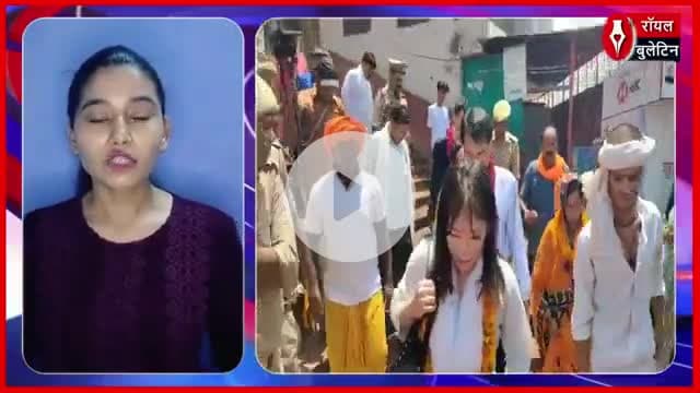 अयोध्या पहुंचे जापान के राजदूत ओनो केइची, परिवार संग किए रामलला के दर्शन
#ayodhyarammandir #ayodhya #ramlala #onokeiichi #japan