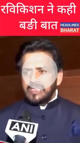 #headlinesbharat #news #trendingnews #bareillynews #rajniti #akhileshyadav