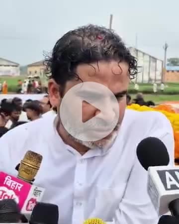 @बिजनेसमैन #गोपाल खेमका की हत्या पर क्या बोले #प्रशांत किशोर सुनिए
#patna