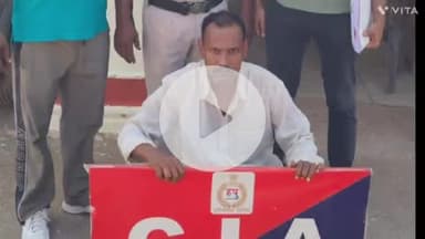 नारायणगढ़: गांव पंजलासा से मोटरसाइकिल चोरी करने के मामले में पुलिस ने आरोपी को किया गिरफ्तार