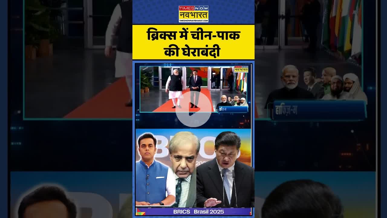 News Ki Pathshala : ब्रिक्स में चीन-पाक की घेराबंदी #sushantsinha #brics  #china #pak