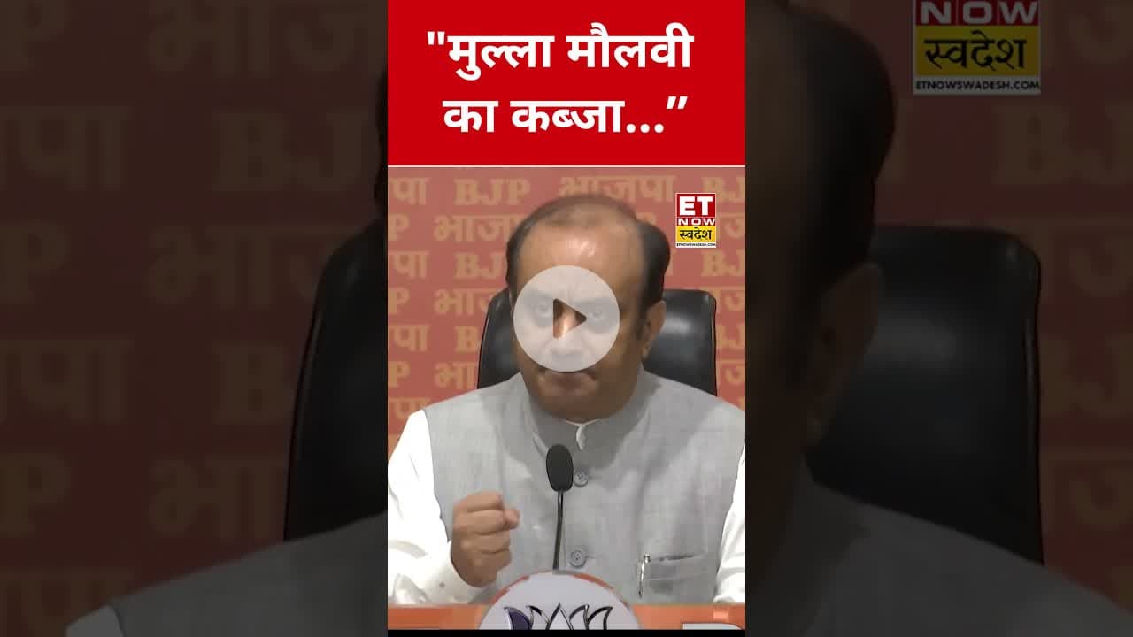 Sudhanshu Trivedi ने जो कहा, सभी चौंके! #etnowswadesh #sudhanshutrivedi #waqfboard #waqflaw #shorts