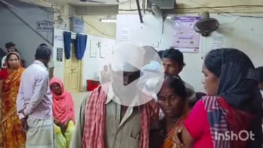 কালিয়াচক ৩: চকবাহাদুরপুরে জমি নিয়ে বিবাদ, মাথা ফাটল একজনের