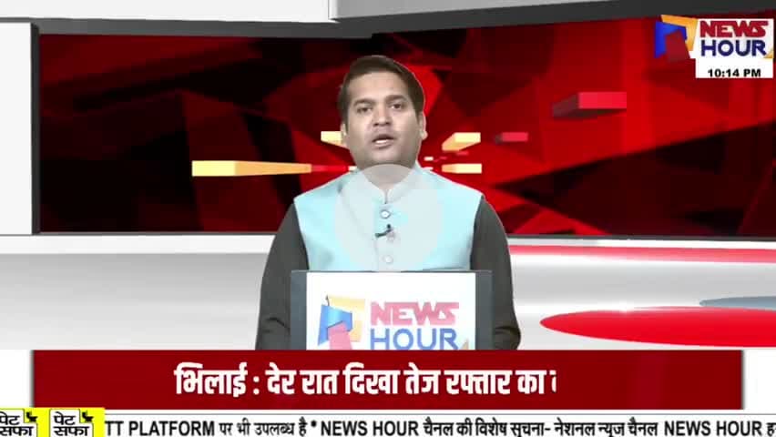 बाड़ी: बाड़ी पुलिस ने 12 घण्टे के अन्दर हत्या करने वाले अज्ञात आरोपी की तलाश कर किया गिरफ्तार