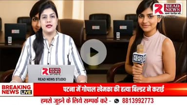 लखीमपुर खीरी यूपी : Safe Delivery is True Humanity – फोर्टी वन क्लब ने प्रसूति वार्ड में दी नि:शुल्क सेवाएं

#SafeDelivery
